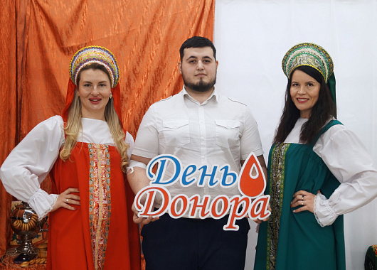 единство в крови!