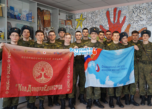 регистр доноров костного мозга пополнился на 112 студентов самарского университета.