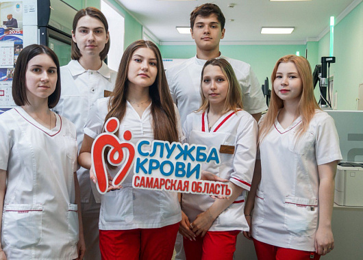 наставничество как путь профессионального развития: региональную службу крови пополнили молодые специалисты.